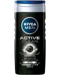 Nivea Men Душ гел Active Clean, 250 ml - 1t