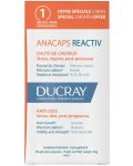 Ducray Anacaps Хранителна добавка за коса и нокти Reactiv, 90 капсули - 1t