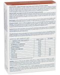 Ducray Anacaps Хранителна добавка против косопад Expert, 30 капсули - 2t
