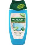 Palmolive Wellness Душ гел Massage, 250 ml - 1t