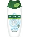 Palmolive Naturals Душ гел, мляко и протеини, 250 ml - 1t