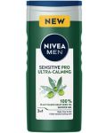 Nivea Men Душ гел Sensitive Pro Ultra-Calming, 250 ml - 1t