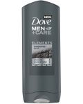 Dove Men+Care Душ гел Charcoal + Clay, 250 ml - 1t