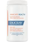 Ducray Anacaps Хранителна добавка за коса и нокти Reactiv, 90 капсули - 2t