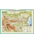 Двустранна настолна карта: Аз опознавам България - природногеографска и административна карта (1: 2 000 000) - 1t