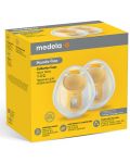 Двойна двуфазна помпа за кърма Medela - Swing Maxi + чашки за кърма - 9t