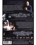 Двойна доза приключение: Под обсада / Под обсада 2 (DVD) - 2t