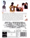Двойна печалба (DVD) - 2t