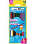 Двувърхи цветни моливи Paper Mate Kids Coloring - 12 броя - 1t