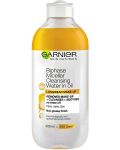 Garnier Skin Naturals Двуфазна мицеларна вода, 400 ml - 1t