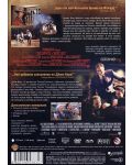 Двойна доза приключение: Бронко Били / Маджестик (DVD) - 2t