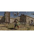 Dynasty Warriors 9: Empires (Xbox One/Series X) - 7t