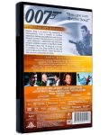 Джеймс Бонд Box (DVD) - 18t