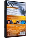 Джеймс Бонд Box (DVD) - 28t