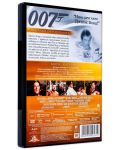 Джеймс Бонд Box (DVD) - 22t