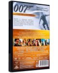 Джеймс Бонд Box (DVD) - 26t