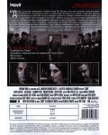 Дзифт (DVD) - 2t