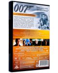 Джеймс Бонд Box (DVD) - 38t