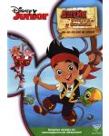 Джейк и пиратите от Невърленд : Йо-хо-хо, ела на борда (DVD) - 1t