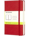 Джобен тефтер с твърди корици Moleskine Classic Plain - Червен, бели листове - 1t