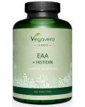 EAA + Histidin, 300 таблетки, Vegavero - 1t