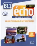 Echo В1.1: Cahier d'activites / Тетрадка по френски език за 8. - 12. клас (ниво B1.1) - 1t