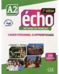 Echo A2: Cahier d'activites / Тетрадка по френски език за 8. - 12. клас (ниво A2) - 1t