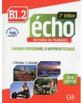 Echo В1.2: Cahier d'activites / Тетрадка по френски език за 8. - 12. клас (ниво B1.2) - 1t
