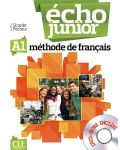 Echo Junior - A1: Учебник по френски език за 8. клас за интензивно обучение + DVD-ROM - 1 edition. Учебна програма 2023/2024 (Колибри) - 1t