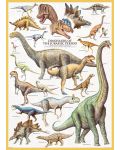 Пъзел Eurographics от 1000 части – Юрски динозаври - 2t