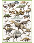 Пъзел Eurographics от 1000 части – Мезозойски динозаври - 2t