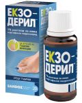 Екзодерил Разтвор за кожа, 20 ml, Sandoz - 1t