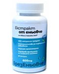 Екстракт от еньовче, 600 mg, 60 капсули, BY Supplements - 1t