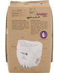 Еко пелени тип гащи Bambo Nature - Размер 6, XXL, 18+ kg, 18 броя - 3t