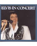 Elvis Presley - Elvis In Concert (CD) - 1t