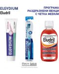 Elgydium & Eludril Комплект - Успокояваща паста и Антиплакова вода, 75 + 500 ml + Четка за зъби, Medium - 2t