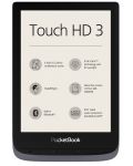 Електронен четец PocketBook - Touch HD 3 PB632, 6", сив - 1t