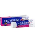 Elgydium Kids Паста за зъби, горски плодове, 3-6 години, 50 ml (Лимитирано) - 2t