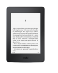 Електронен четец Kindle Paperwhite 6" HDR (2015) - 1t