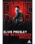 Elvis Presley - Elvis: '68 Comeback Special: 50th Anniversary (DVD) - 1t