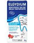 Elgydium Паста за зъби Solid, 60 таблетки - 3t