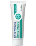 Elgydium Clinic Паста за зъби Sensileave, 50 ml - 1t