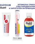 Elgydium Clinic & Eludril Комплект - Паста за зъби и Вода за уста, 50 + 500 ml + Четка за зъби, Soft - 2t