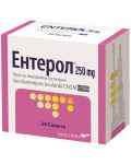 Ентерол, 250 mg, 20 сашета, Biocodex - 1t
