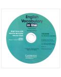 English Vocabulary in Use - ниво Advanced (книга с отговори + CD) - 2t