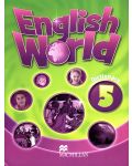 English World 5: Dictionary / Английски език (Речник) - 1t