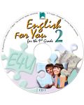 English for You 2. Английски език за интензивно изучаване - 9. клас (Аудио CD №1) - 1t