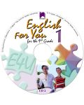 English for You 1. Аудиодиск №2 по английски език за 9. клас - 1t