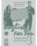 English for You 3. Английски език за интензивно изучаване - 8. клас (книга за учителя) - 1t