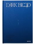 ENHYPEN - DARK BLOOD, Half Version (CD Box) - 1t